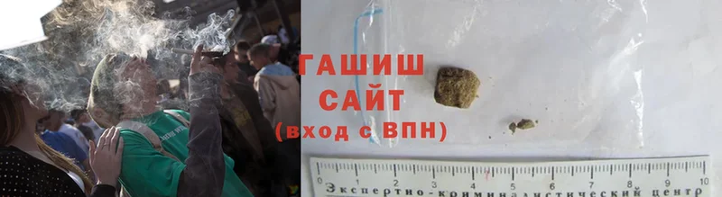 Гашиш hashish  Карабаново 